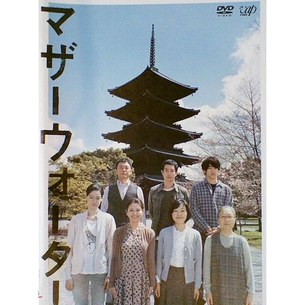 Amazon.co.jp: 2クール DVD-BOX : 小林聡美, もたいまさこ: DVD